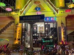 -西双版纳原始森林公园