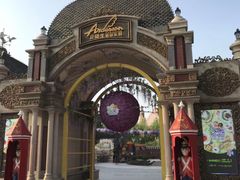 -安徒生童话乐园