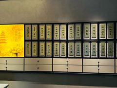 -卯时·龙光雅宴·精致锡帮菜(惠山古镇店)