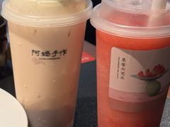 -阿嬷手作(上海万象城店)