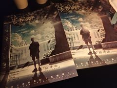 -剧狐剧本杀(徐汇1号店)