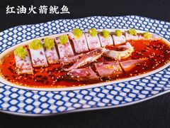 -怡和春天大酒楼(柳芳店)