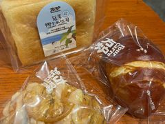 -方炉·天然食材面包店(青秀店)