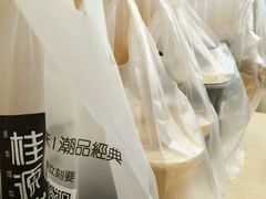 -桂桂茶(恒基名人店)