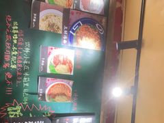 -砖头卤味