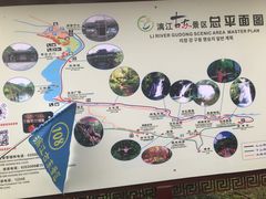 -桂林古东瀑布景区