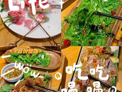 -隔壁老王·家常云南菜(花巷店)