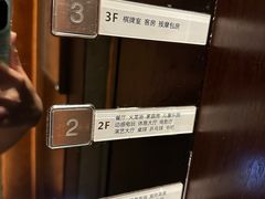 -盘锦红海温泉乐园