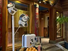 -小吊梨汤·北京菜(香山店)