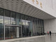 -上海博物馆(人民广场馆)