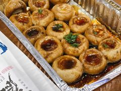 锡纸蘑菇-老虎滩大连海鲜烧烤(建邺云锦路总店)