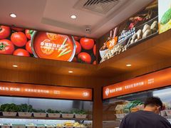 -万达广场(宜兴店)