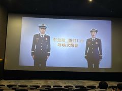 -鹏欣水游城