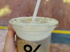 -% Arabica阿拉比卡咖啡(武汉天地店)