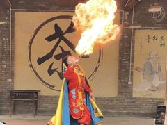 -倒盏民俗文化村