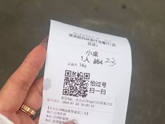 -煲煲掂风味煲仔饭餐厅(西区店)