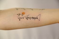 -MDZ STORE·TATTOO·耳饰