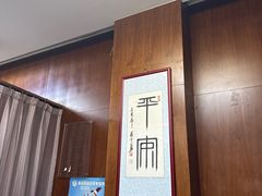 -京天红酒家(虎坊路店)