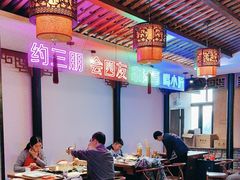 -来涮蜀鲜货火锅串串香(菜市口店)