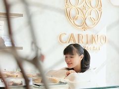 -CARINO BAKERY&CAFE(南方商城店)