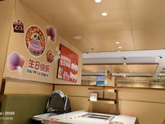 -海底捞火锅(丰尚国际广场店)