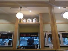 -一心创作料理屋(经开万达店)