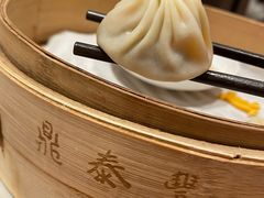 蟹粉小笼包-鼎泰丰(德基广场店)