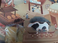 -爸爸糖手工吐司(上海五角场万达店)