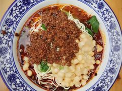 -老地方猫儿面(磁器口店)