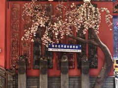 -北平盛世·烤鸭·北京菜(方庄·天坛店)