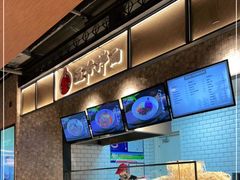 -远大美食广场(远大购物中心店)