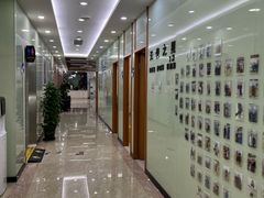 -茂菊口腔连锁(浦东南路店)