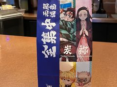 -瑞幸咖啡(清华科技园·唐诗主题店)