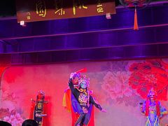 -盖碗儿梨园·变脸吐火·川剧(天府广场店)