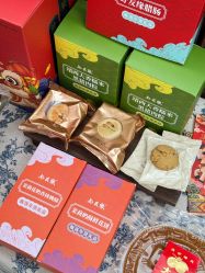 -好友缘酒家·宴会厅(西大店)