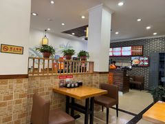 -和兴记牛肉火勺·羊汤(于洪广场店)