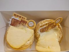 豆乳蛋挞-鲍师傅糕点(国金街店)