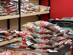 -陈建平麻花(磁器口总店)