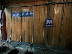-黄瓜箐温泉疗养院