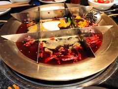 九宫格锅底-周师兄大刀腰片火锅(洪崖洞旗舰店)