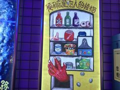 -移动谜城·大笨象密室逃脱(五棵松店)