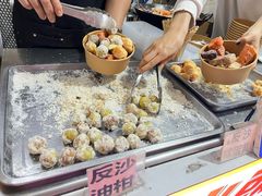 -普宁反沙番薯芋头