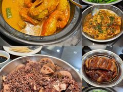 -农汤老店(顺联公园里店)