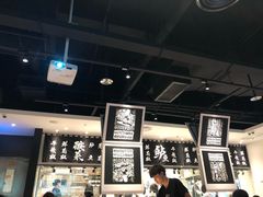 大堂-太二酸菜鱼(汕头苏宁广场店)