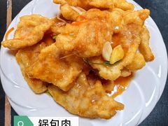 -东北缘餐厅(兰埔路店)