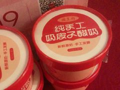 -瑶王府·广西菜(金阳路店)