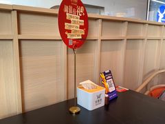 -金鼎轩(鸟巢北辰荟店)