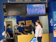 -金杨老摊头蛋饼(金口路店)