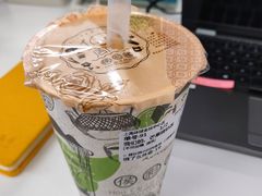 -幸福侯彩擂·奶茶