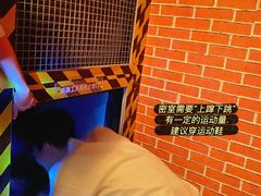 -H立方实景剧情密室(天河旗舰店)